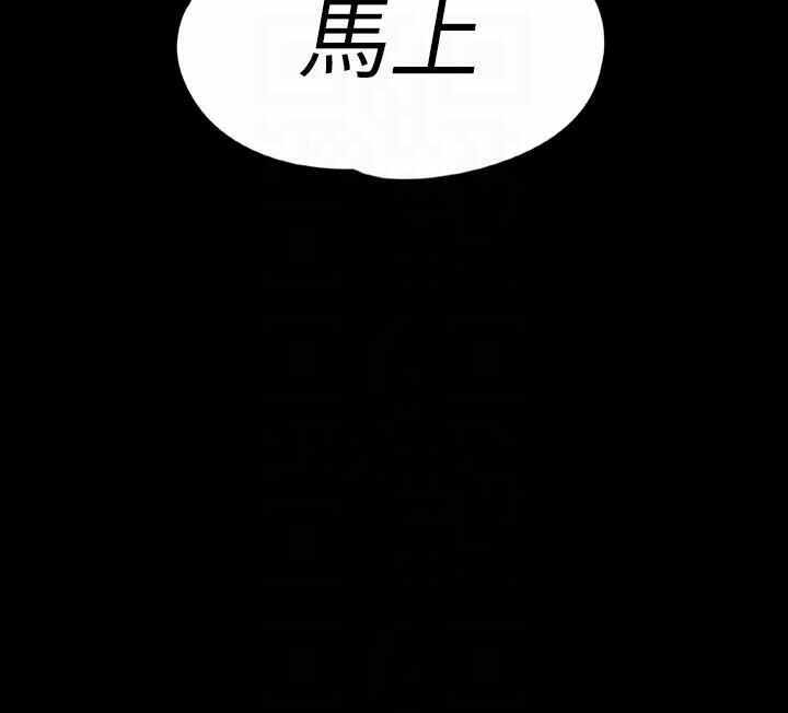 第33张