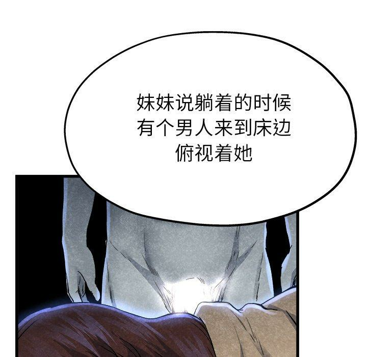 第53张