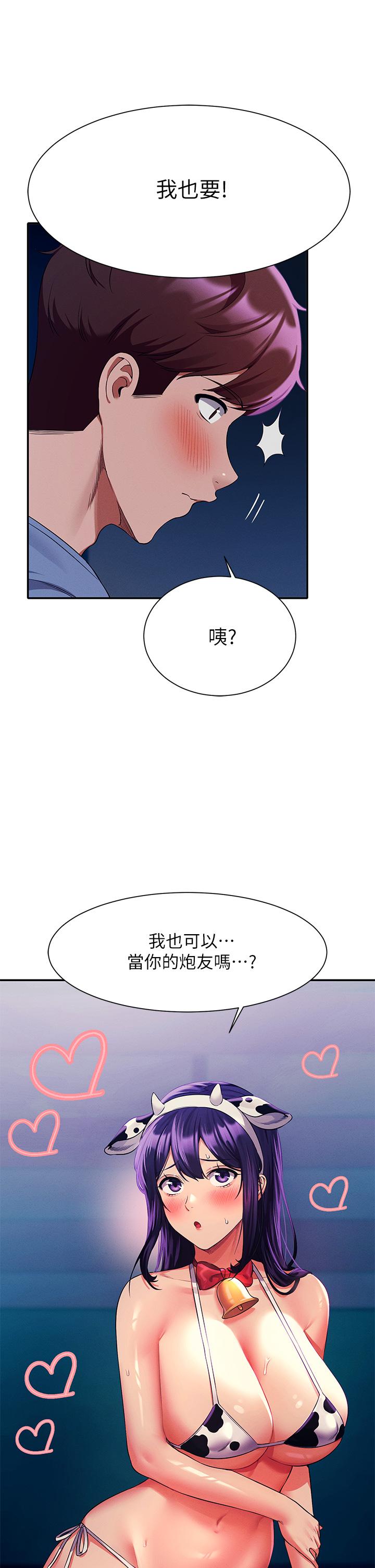 第27张