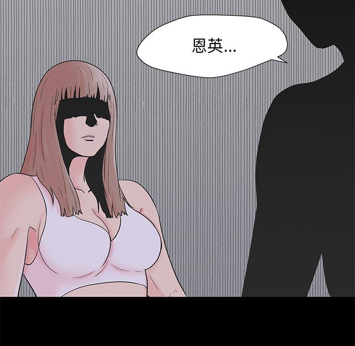 第28张