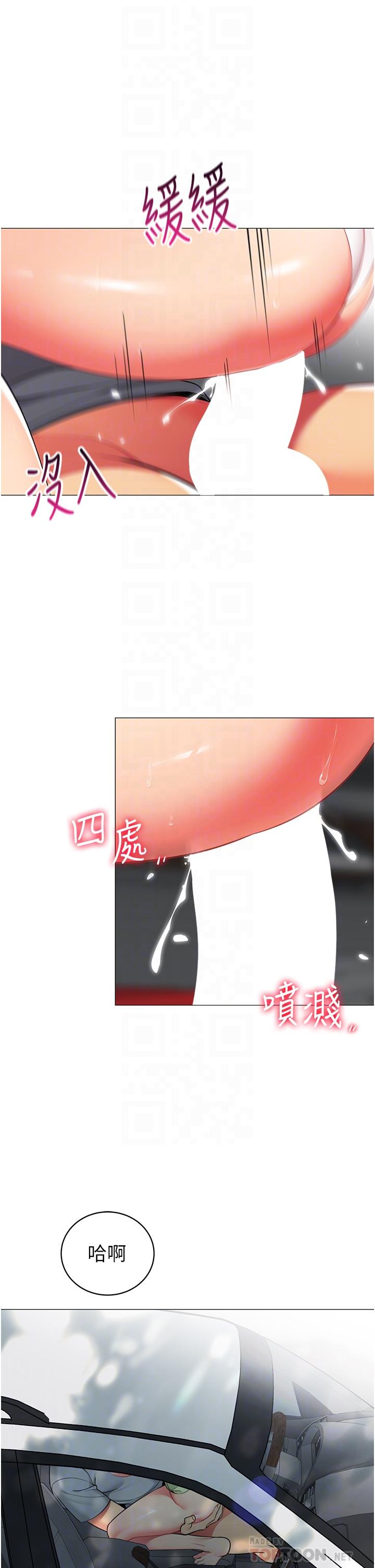 第14张