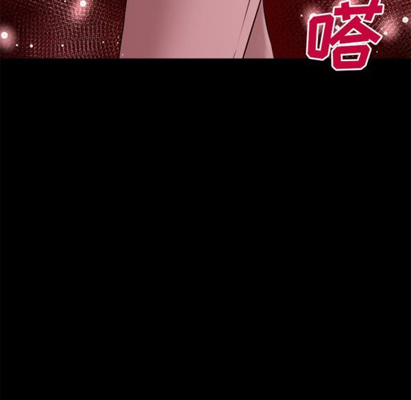第16张
