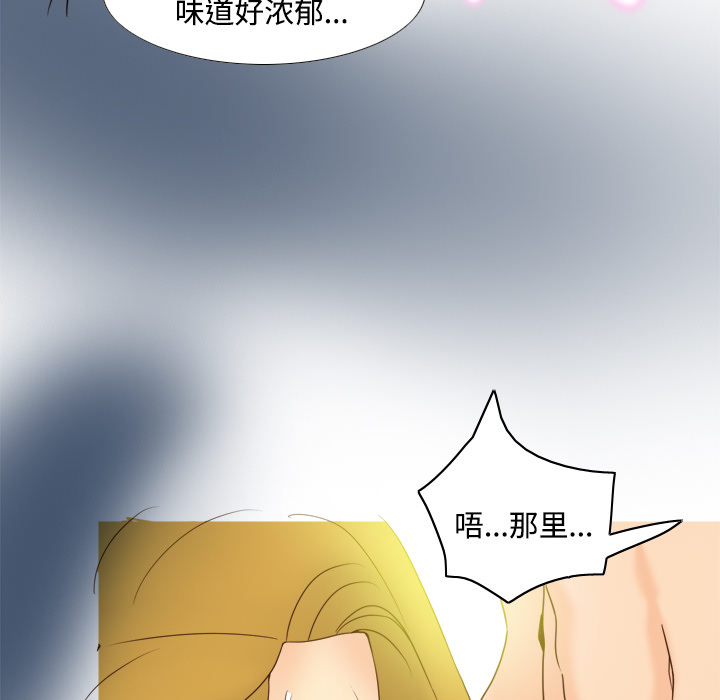 第77张