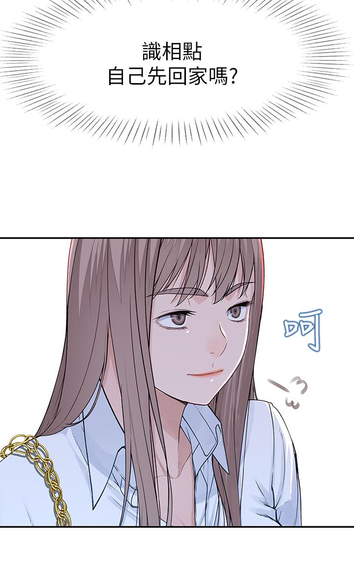 第9张