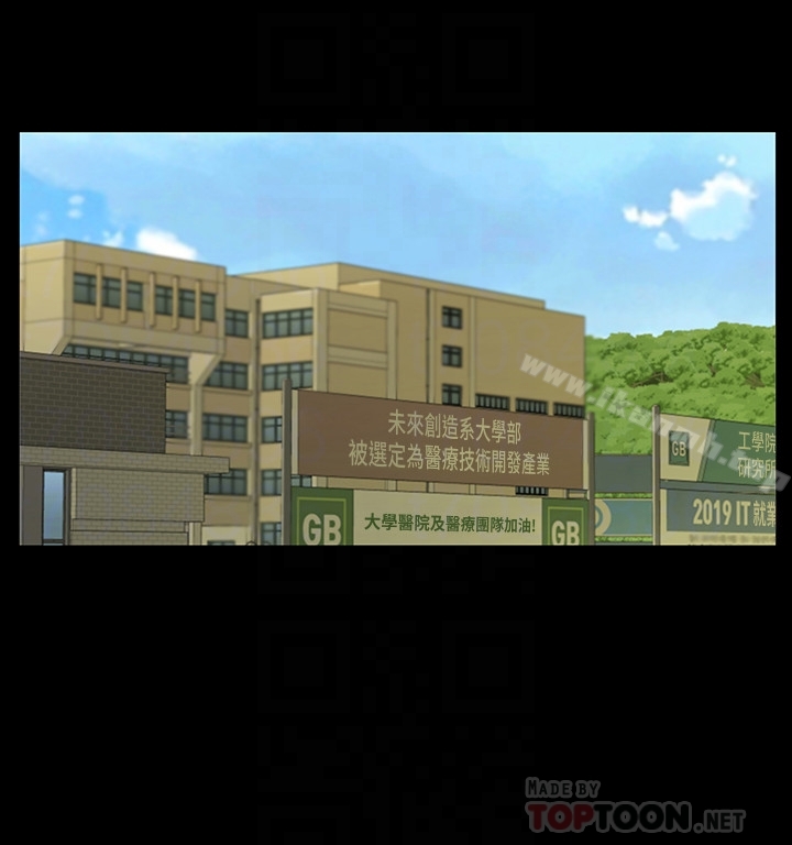 第35张