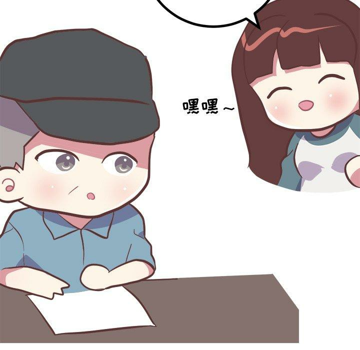 第25张