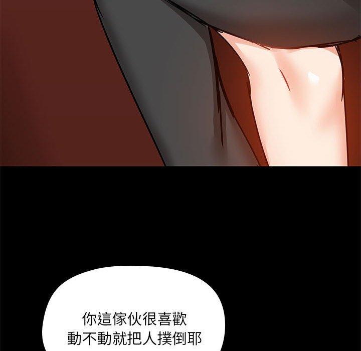 第50张