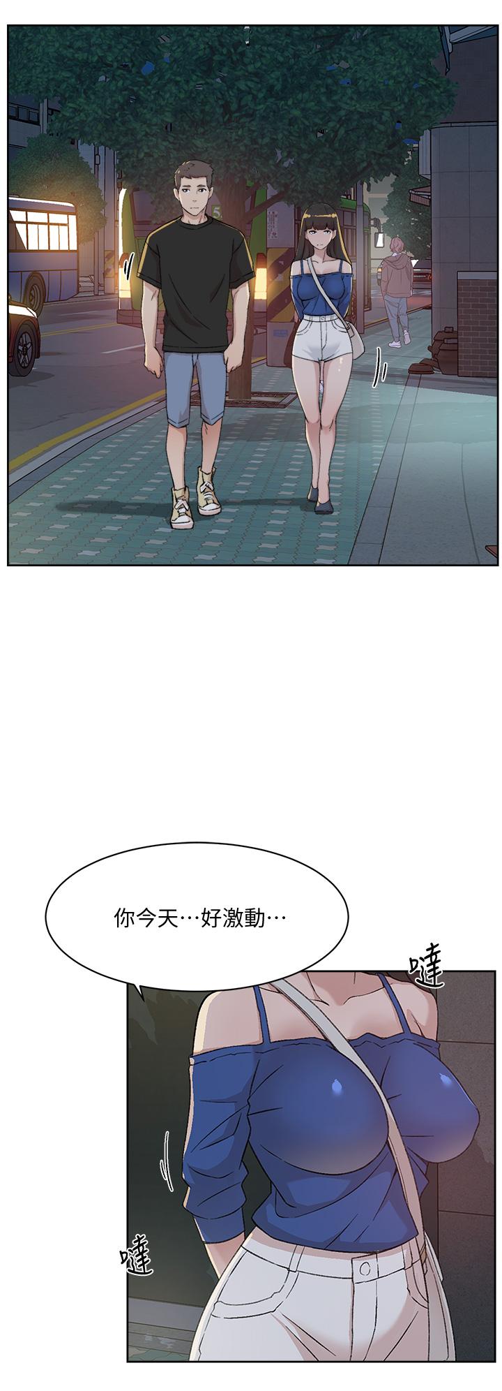 第28张