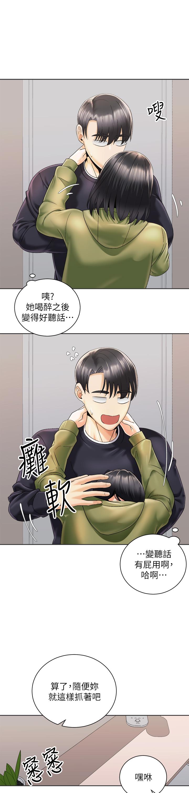 第19张
