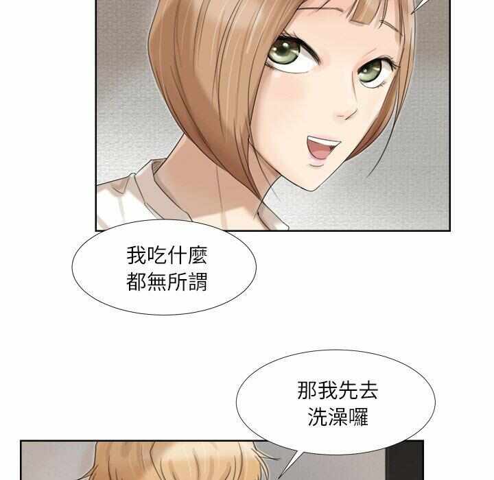 第39张