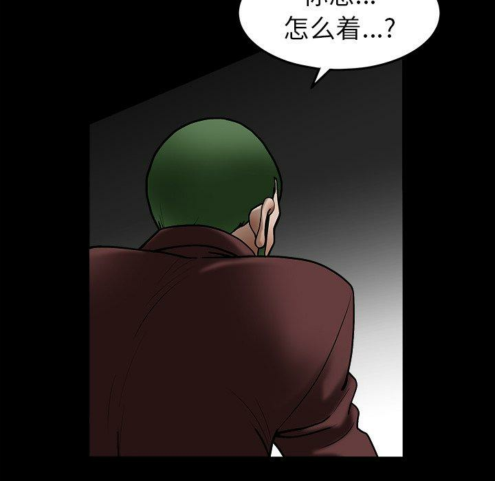 第49张