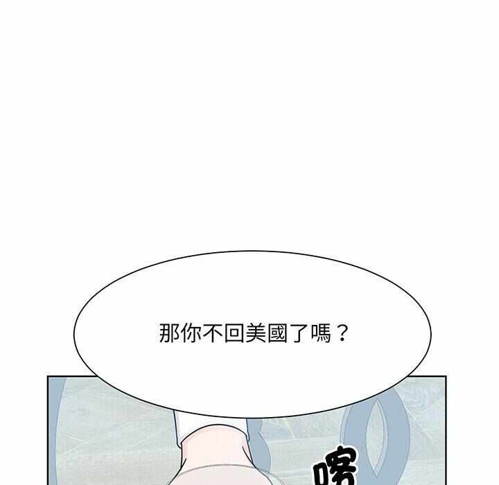 第119张