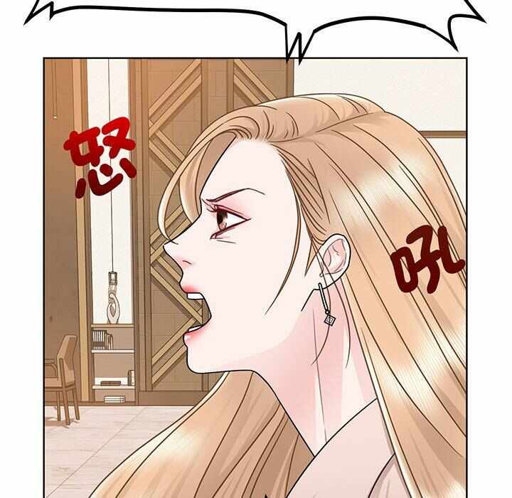第48张