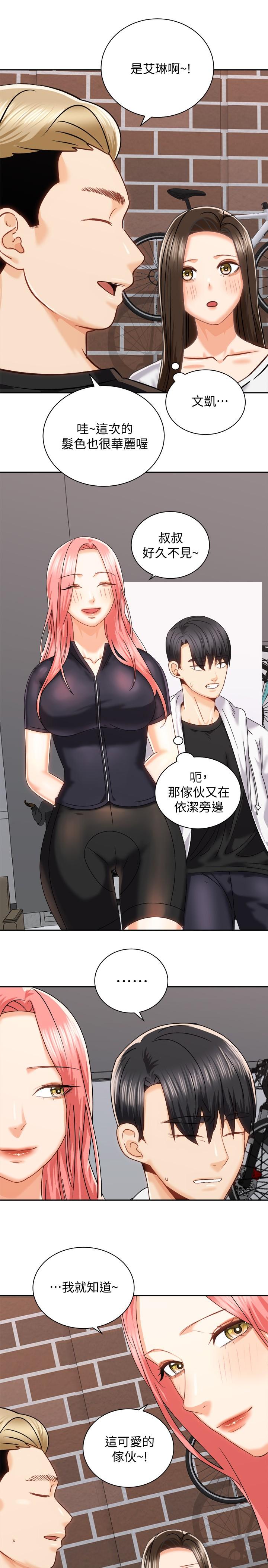 第30张