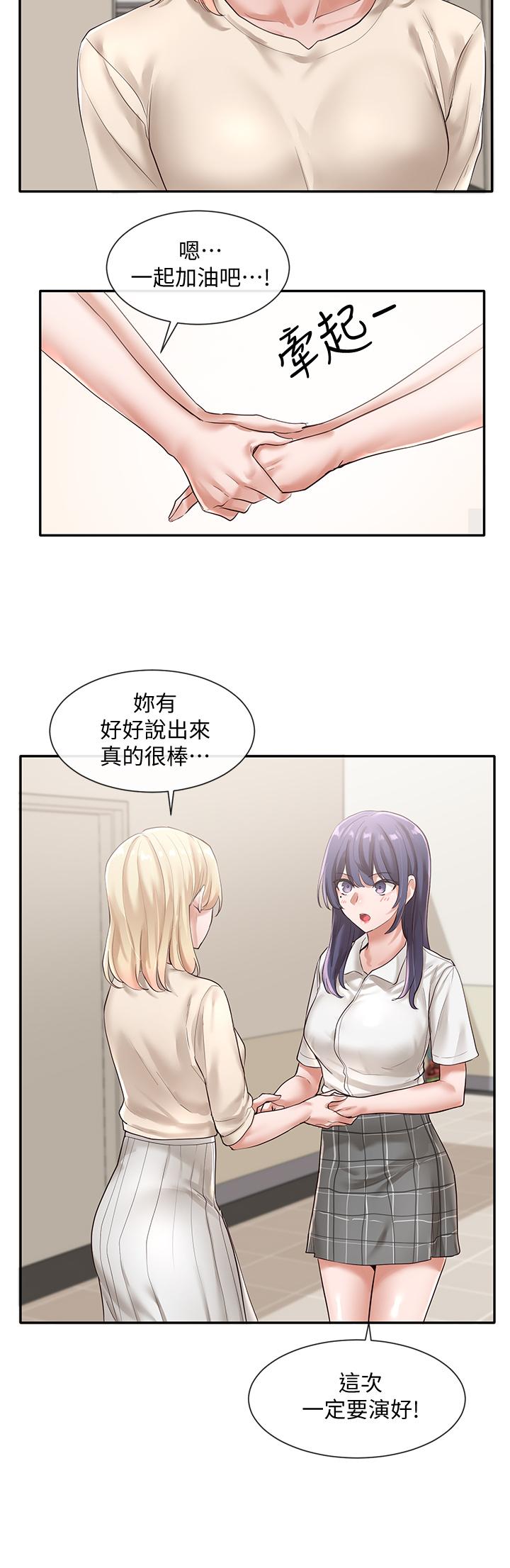 第13张