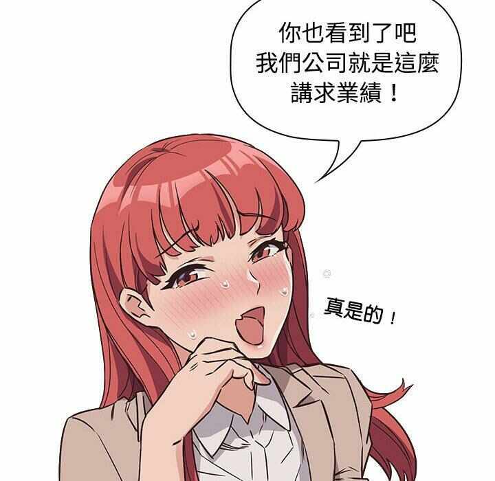 第202张