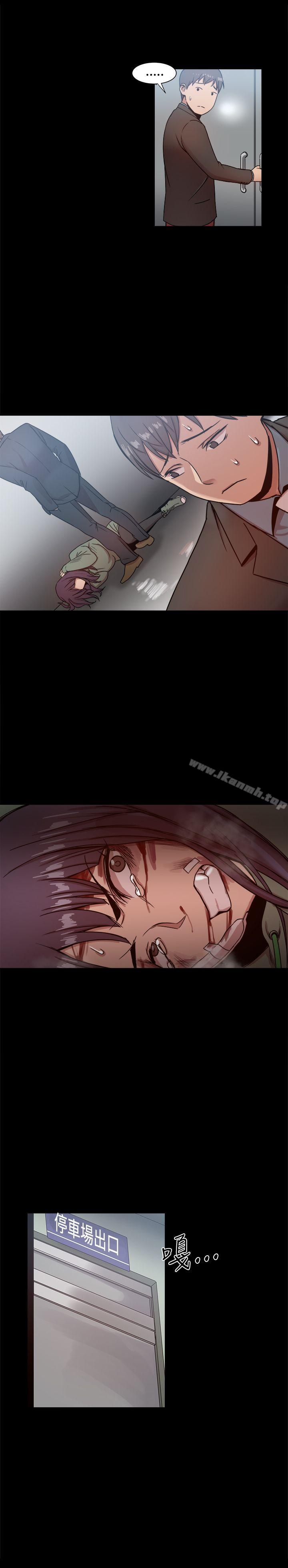 第33张