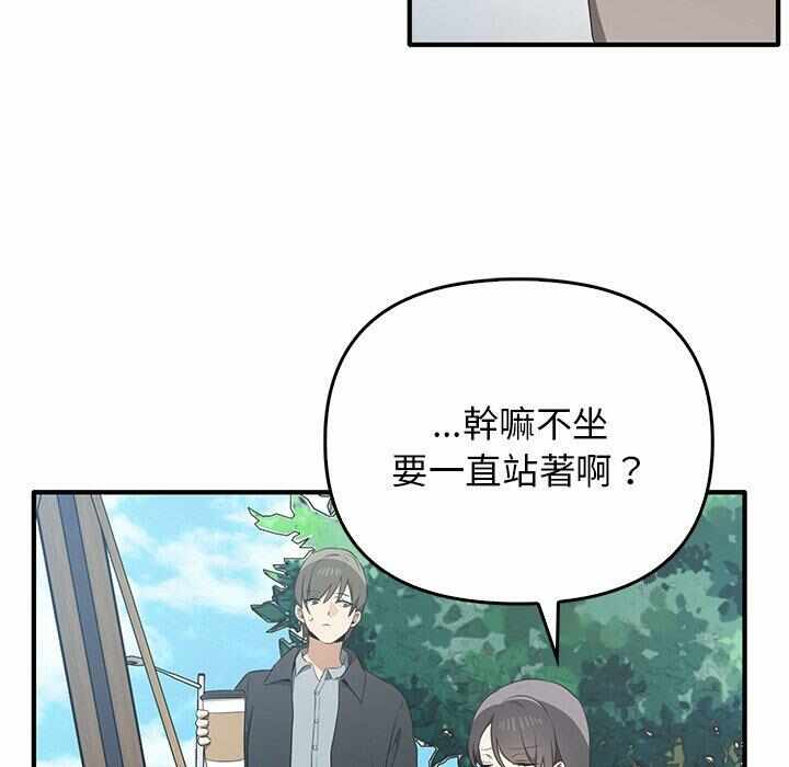 第31张
