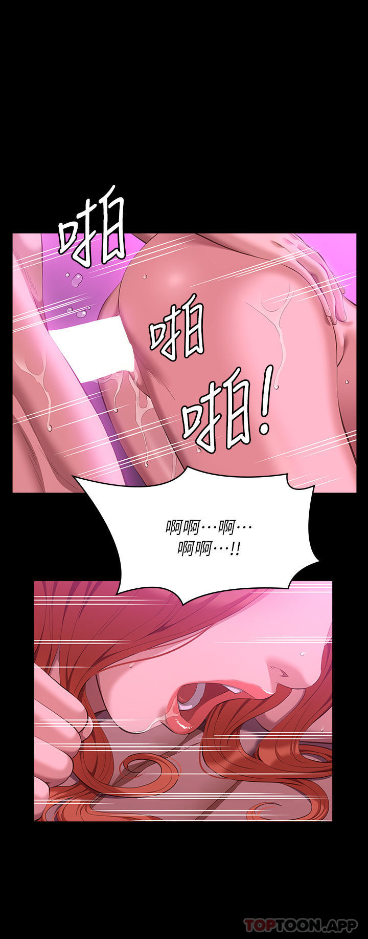 第39张