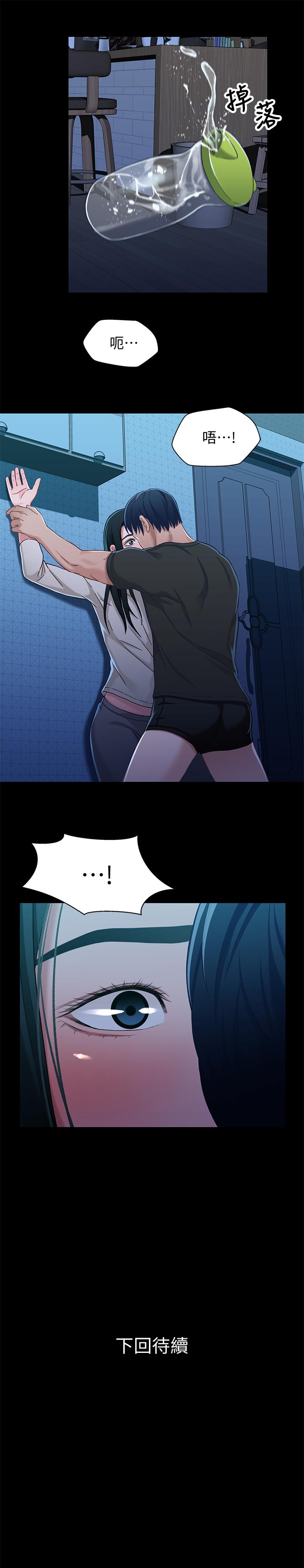 第31张