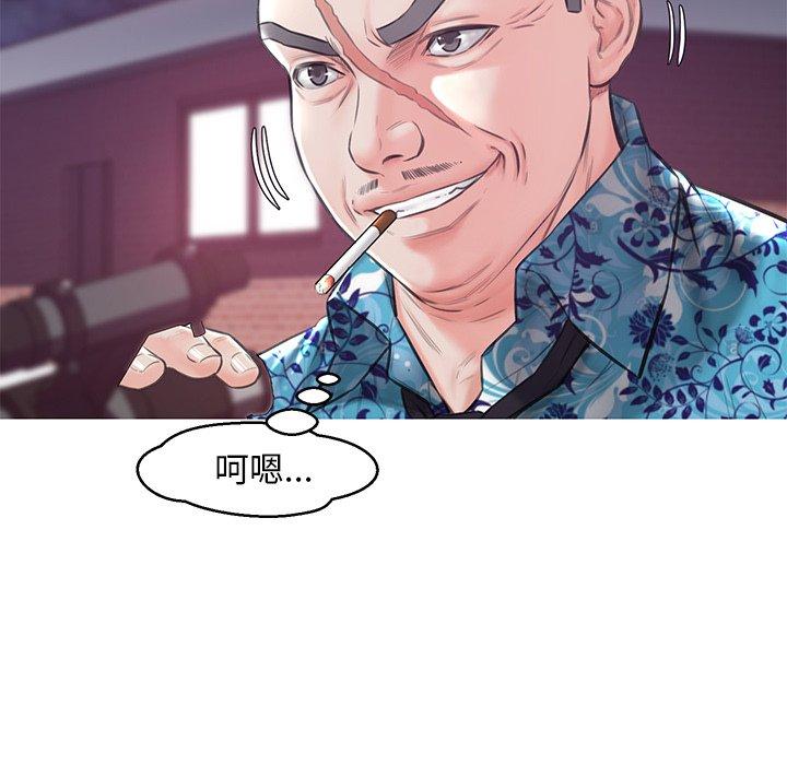 第52张