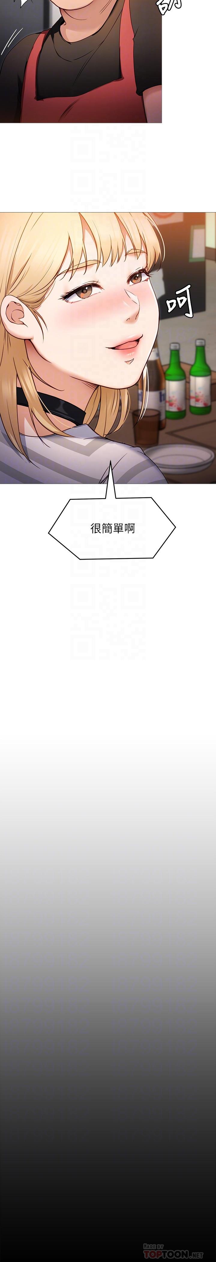 第6张