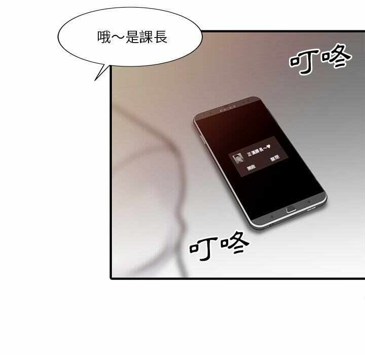 第38张