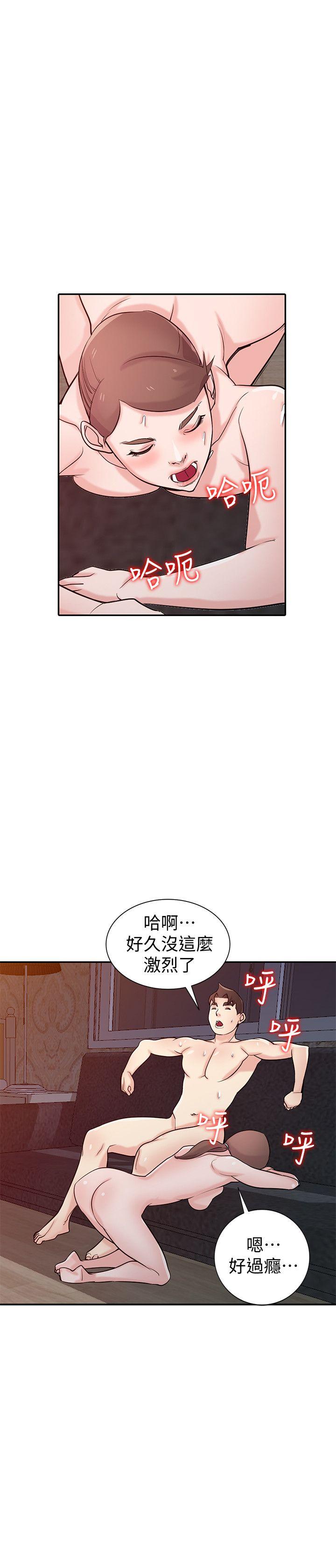 第20张