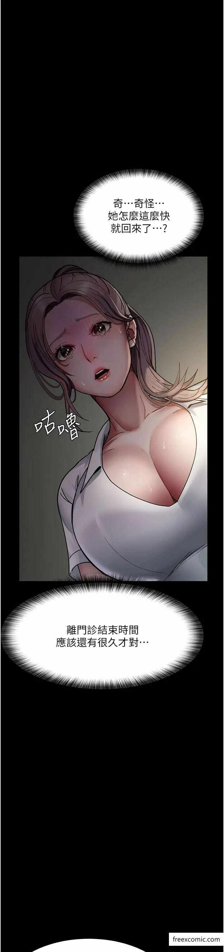 第33张