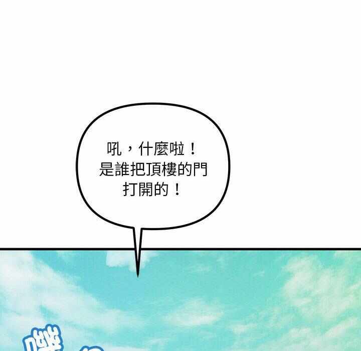 第179张