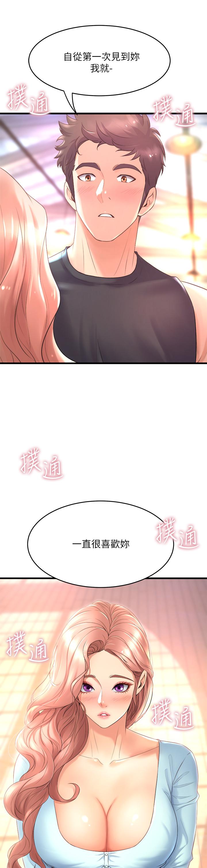第25张