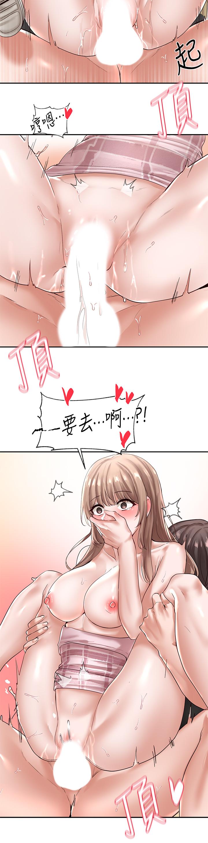 第32张