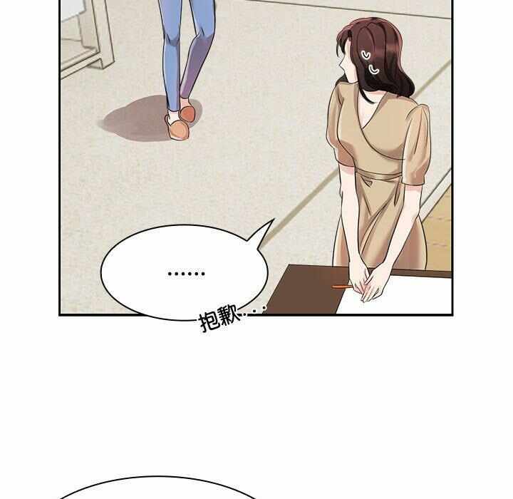 第36张
