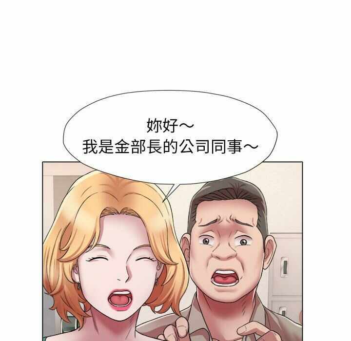 第54张
