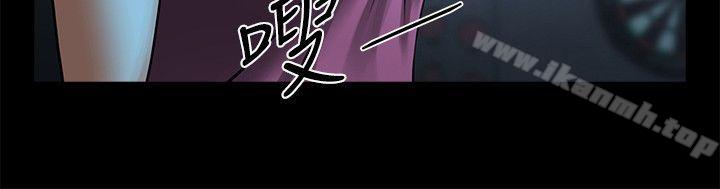 第25张