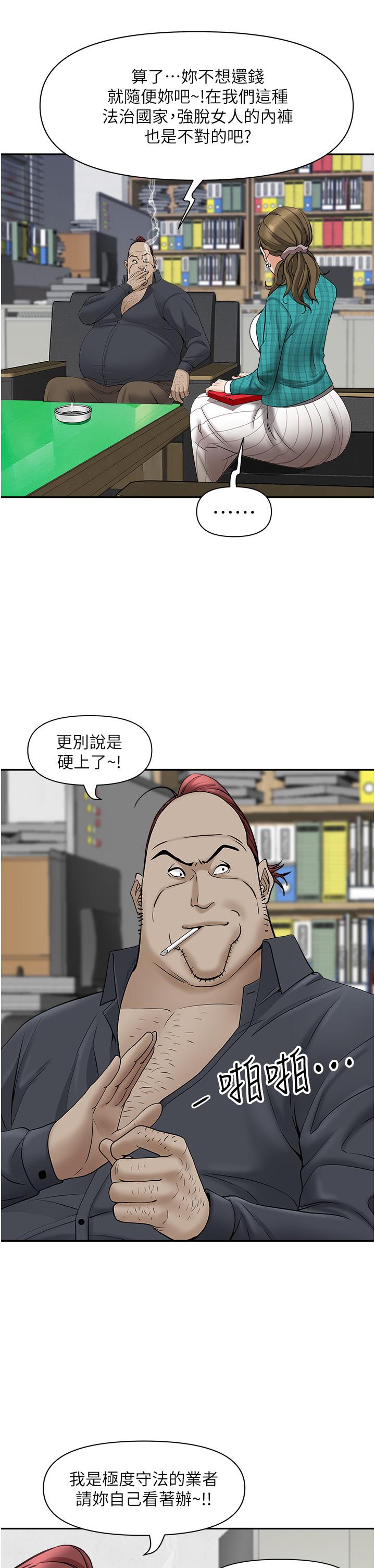第29张