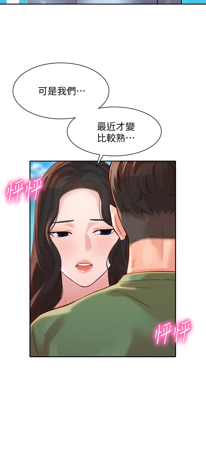 第9张