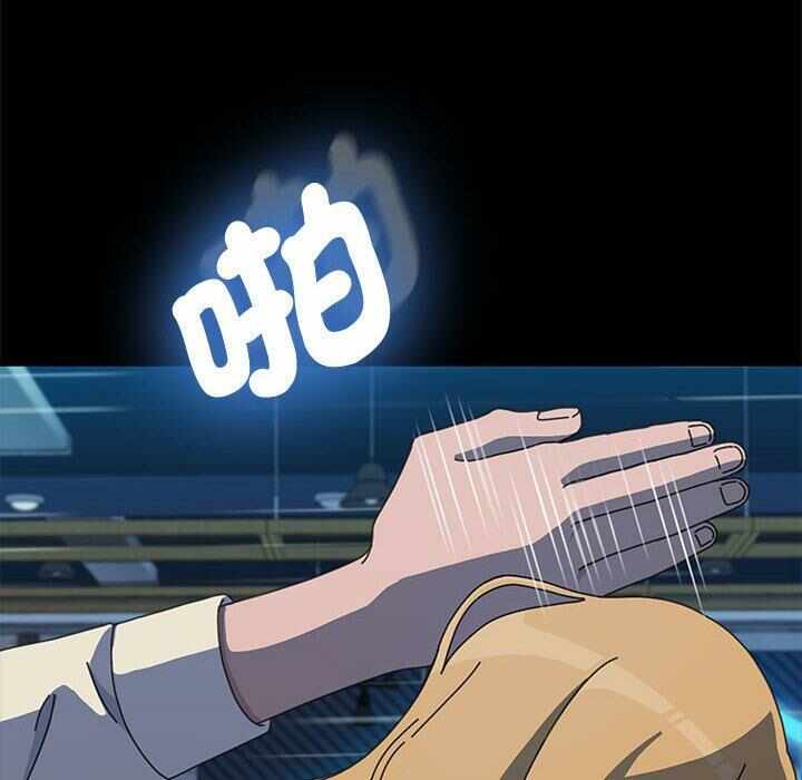 第20张