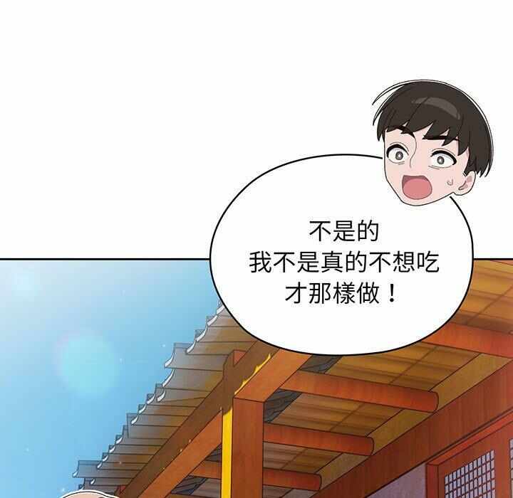 第139张