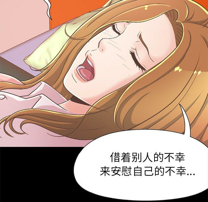 第50张