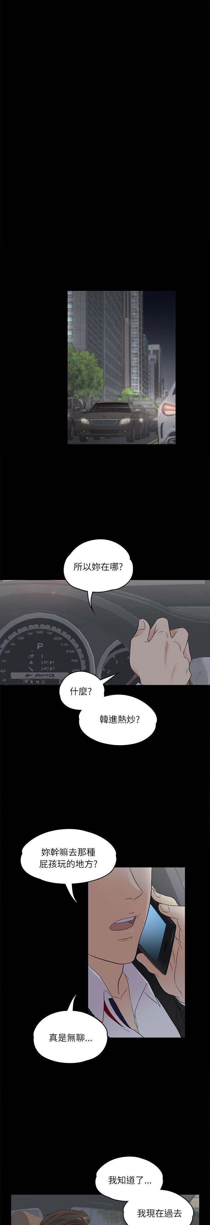 第22张