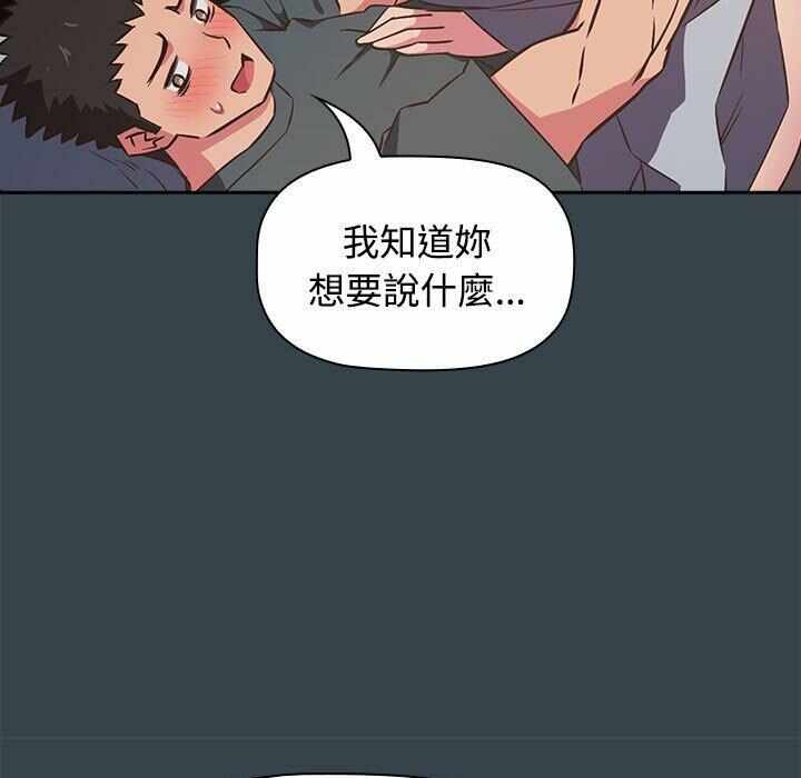 第70张