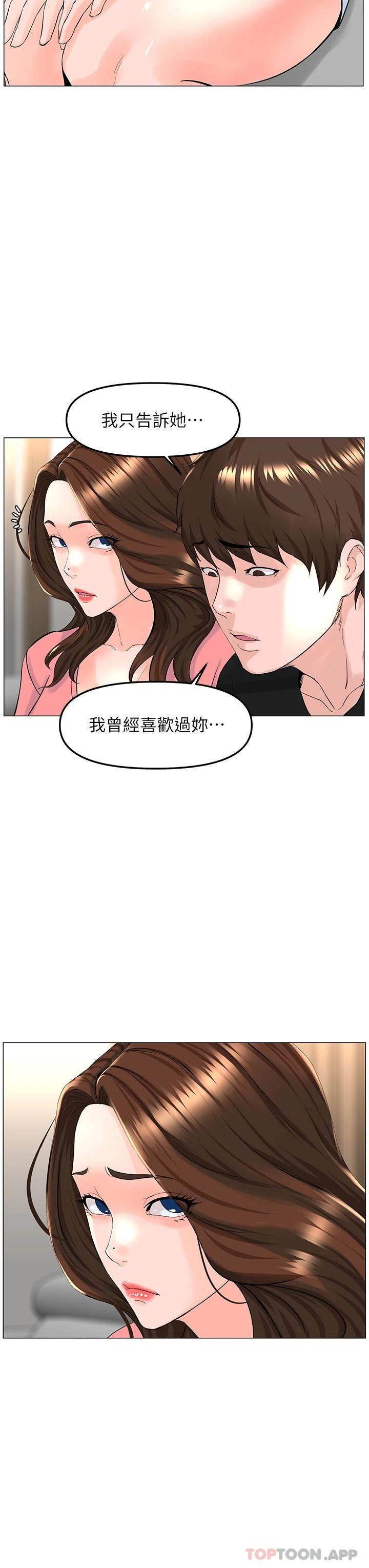 第24张