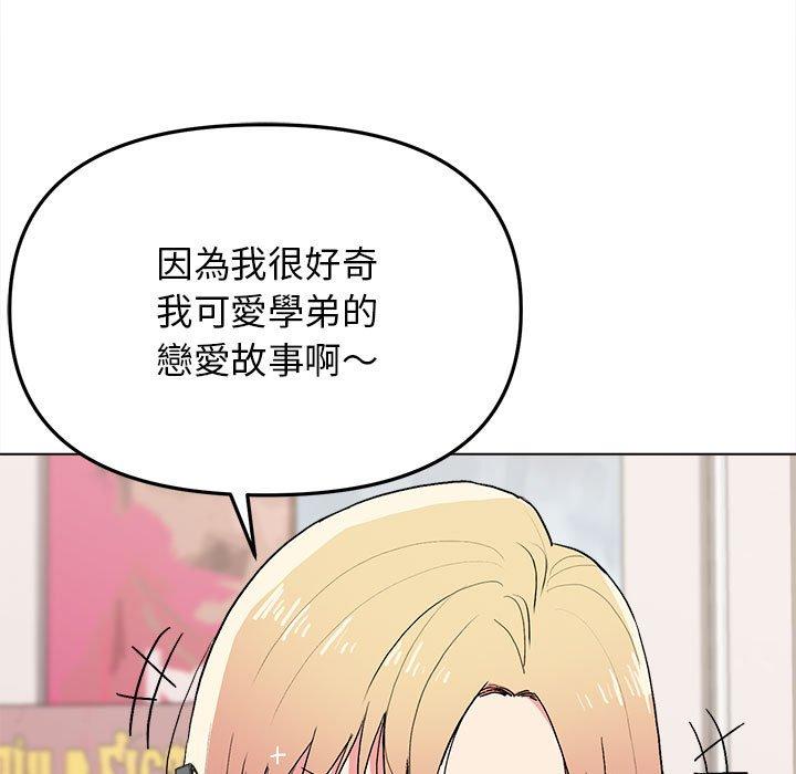 第31张