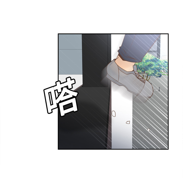 第42张