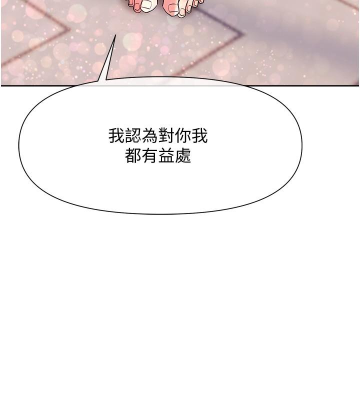 第30张