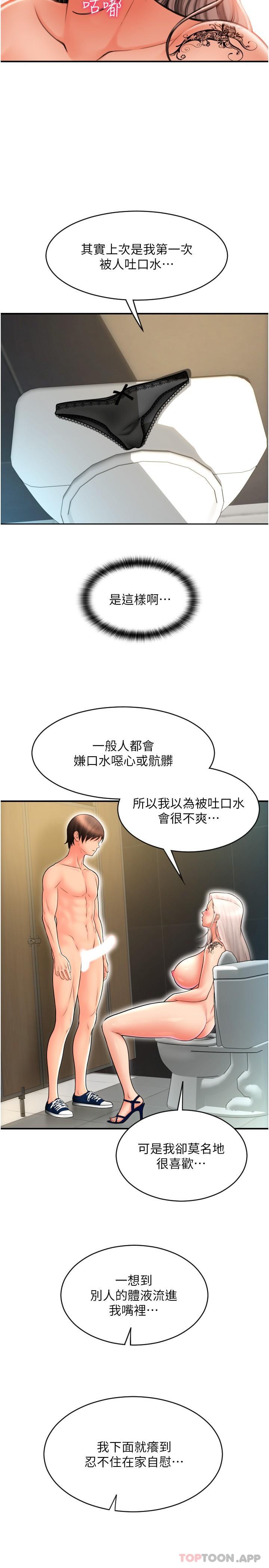 第12张