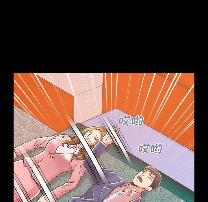 第119张
