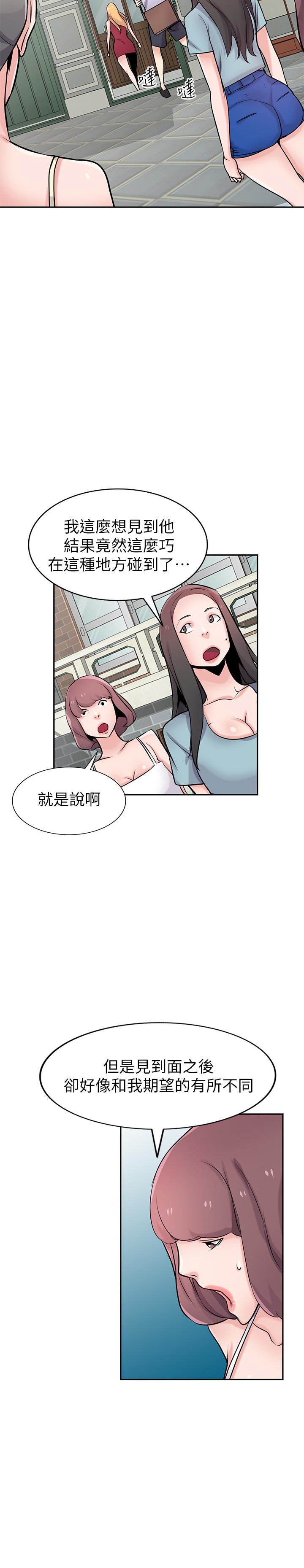 第7张