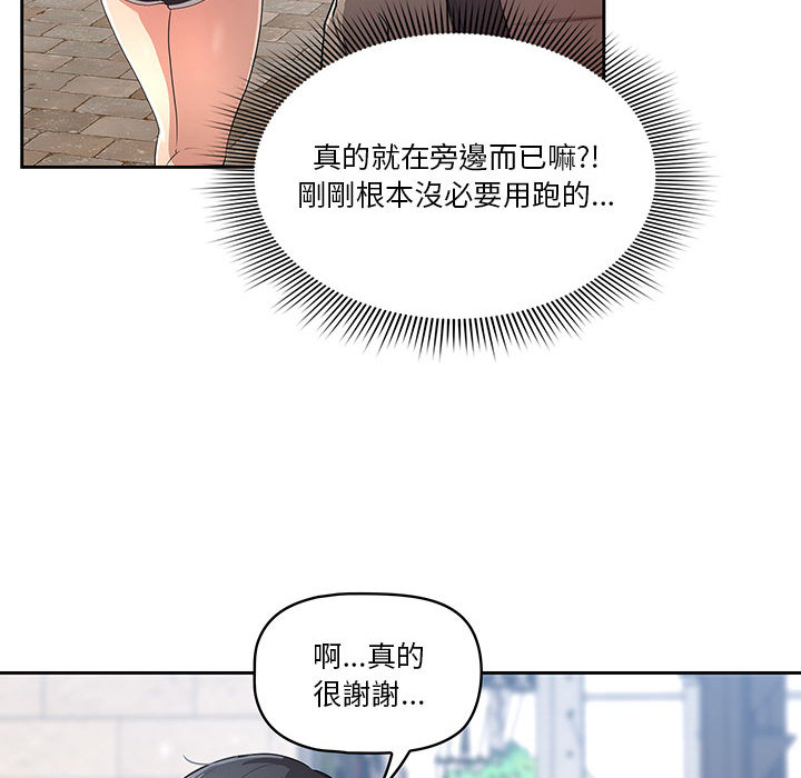 第7张